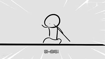 西折稻苞蟲黑神話：悟空直播_西折稻苞蟲視頻直播 - 虎牙直播