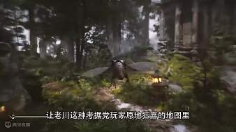 西折稻苞蟲黑神話：悟空直播_西折稻苞蟲視頻直播 - 虎牙直播