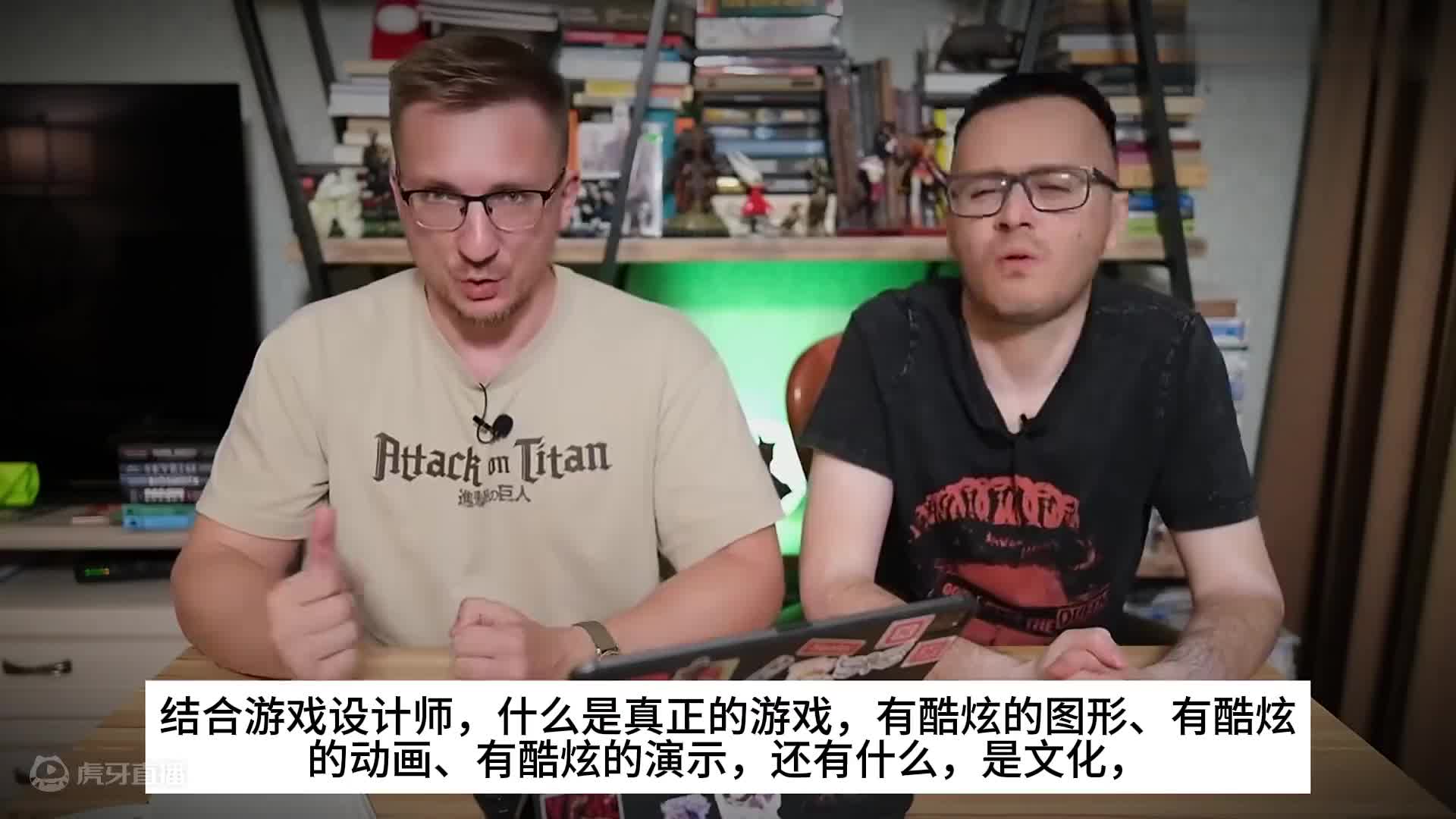 国外二人组激烈探讨黑神话悟空开发团队及游戏玩法！