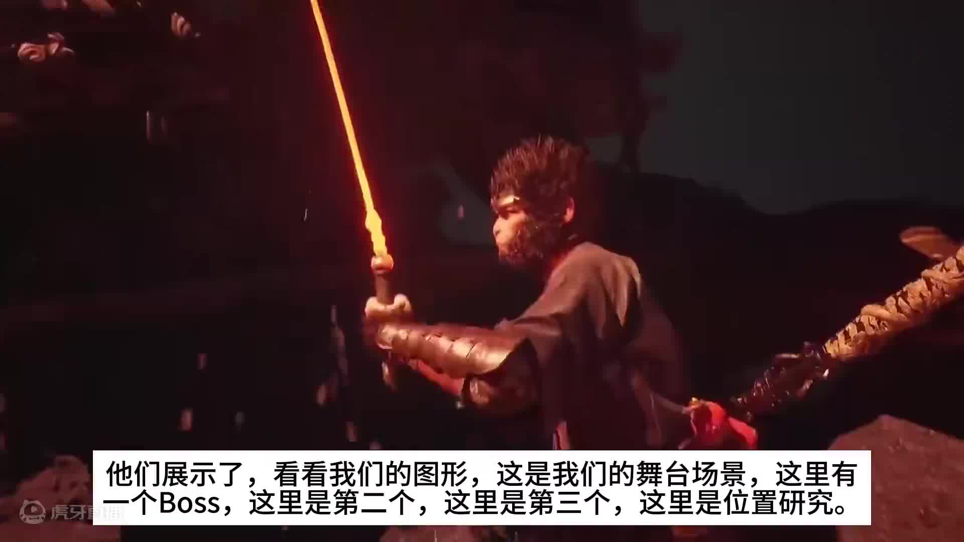 国外二人组激烈探讨黑神话悟空开发团队及游戏玩法！