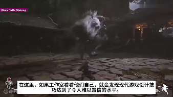 一聲卡斯特黑神話：悟空直播_一聲卡斯特視頻直播 - 虎牙直播