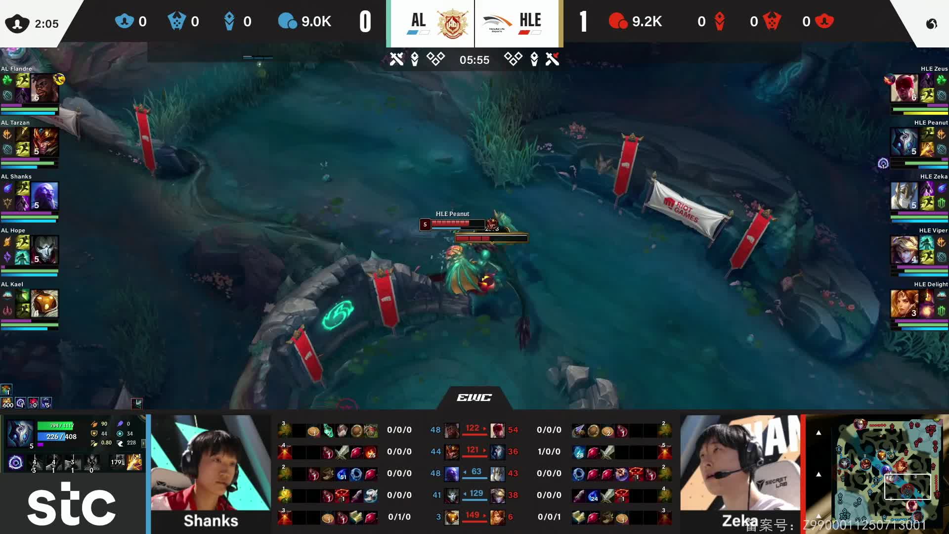 【重播】2025EWC英雄联盟项目