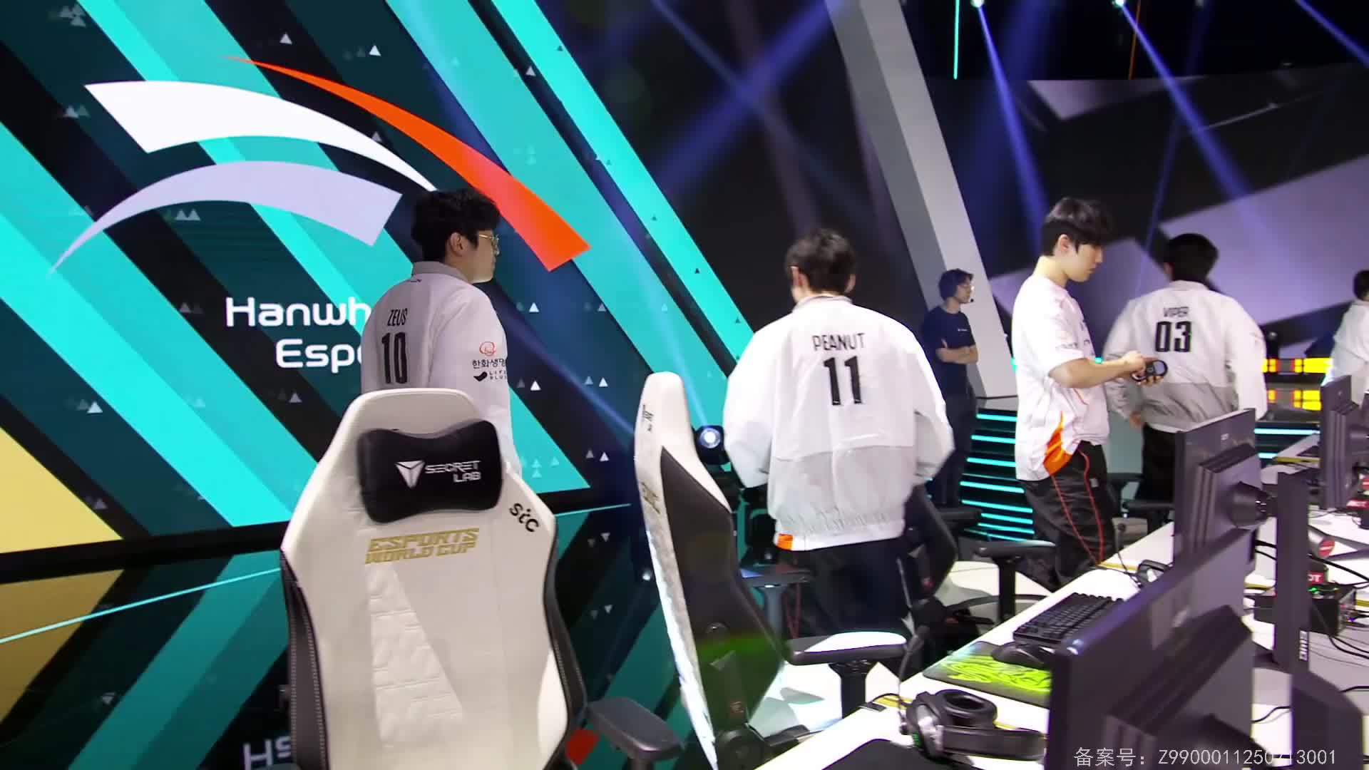 【重播】2025EWC英雄联盟项目