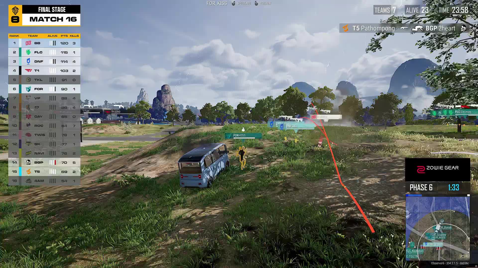 艾斯同你观看Rain第一视角