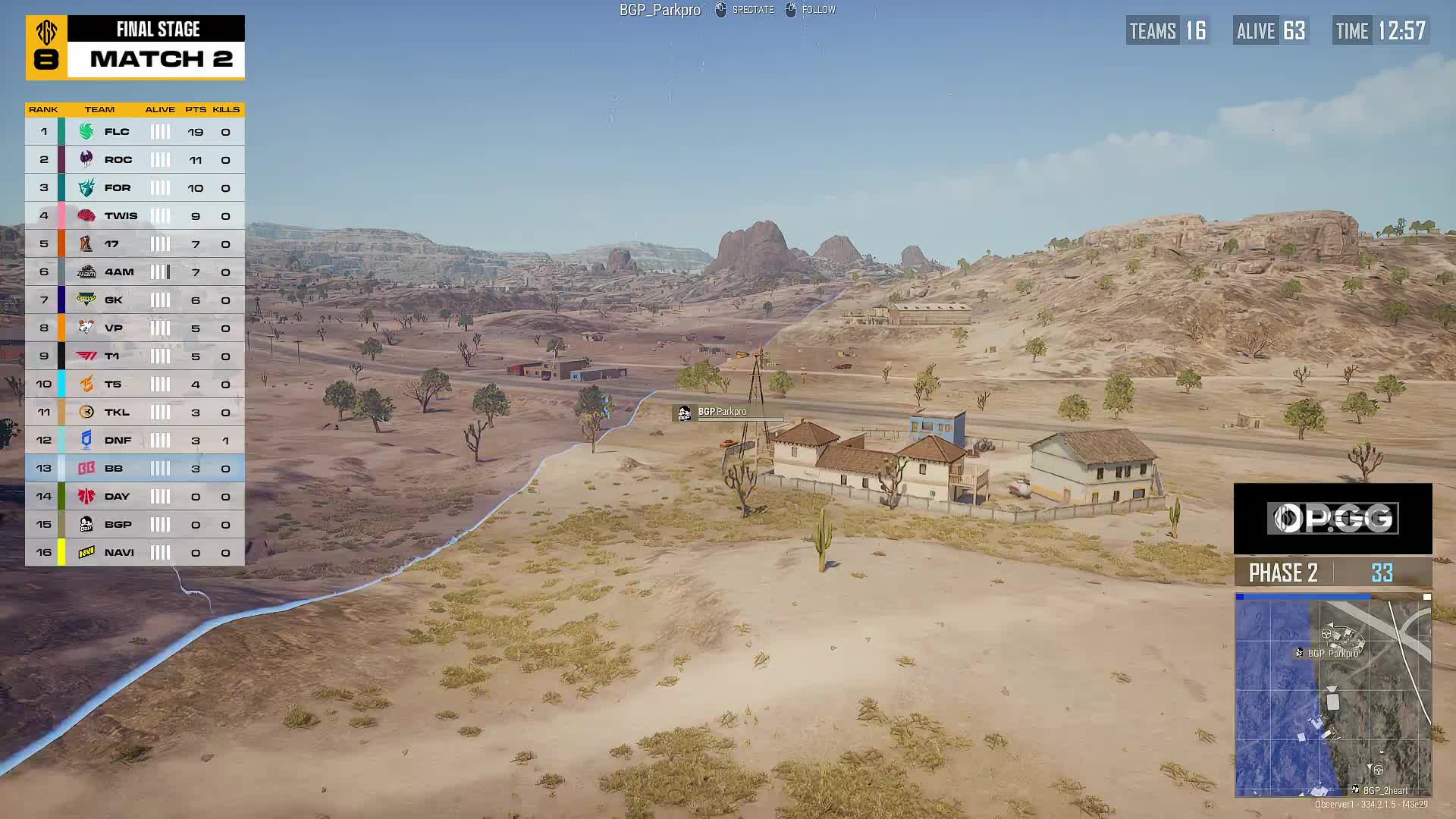 艾斯同你观看Rain第一视角