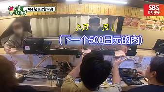 爆笑韓綜片段趣分享直播_爆笑韓綜片段視頻直播 - 虎牙直播