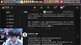 逆水寒手游活動逆水寒手游直播_逆水寒手游活動視頻直播 - 虎牙直播