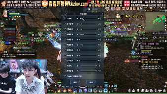 逆水寒手游活動逆水寒手游直播_逆水寒手游活動視頻直播 - 虎牙直播