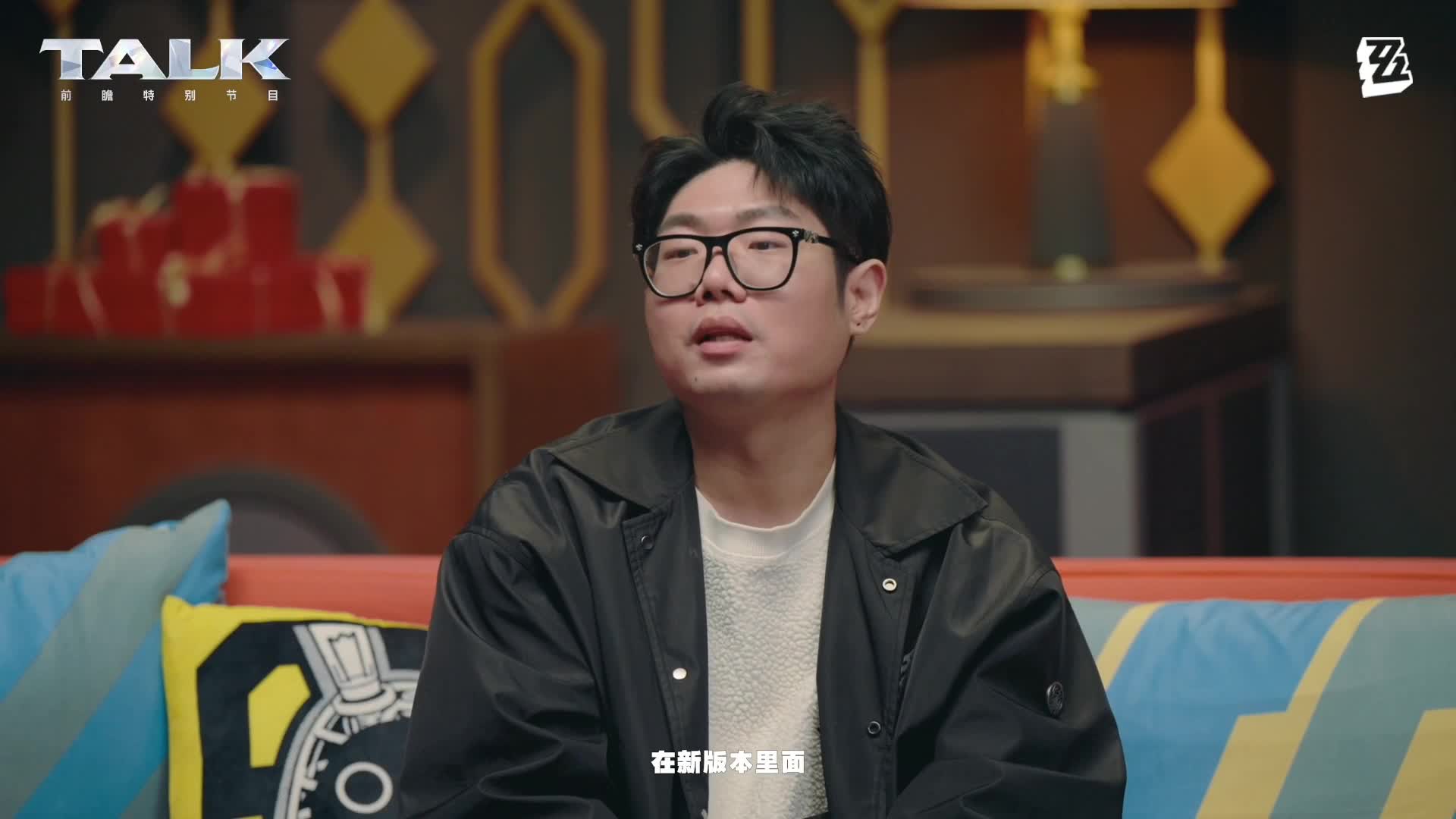 【回放】《绝区零》1.5版本前瞻直播