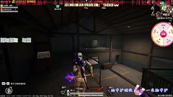 和平精英活動和平精英直播_和平精英活動視頻直播 - 虎牙直播