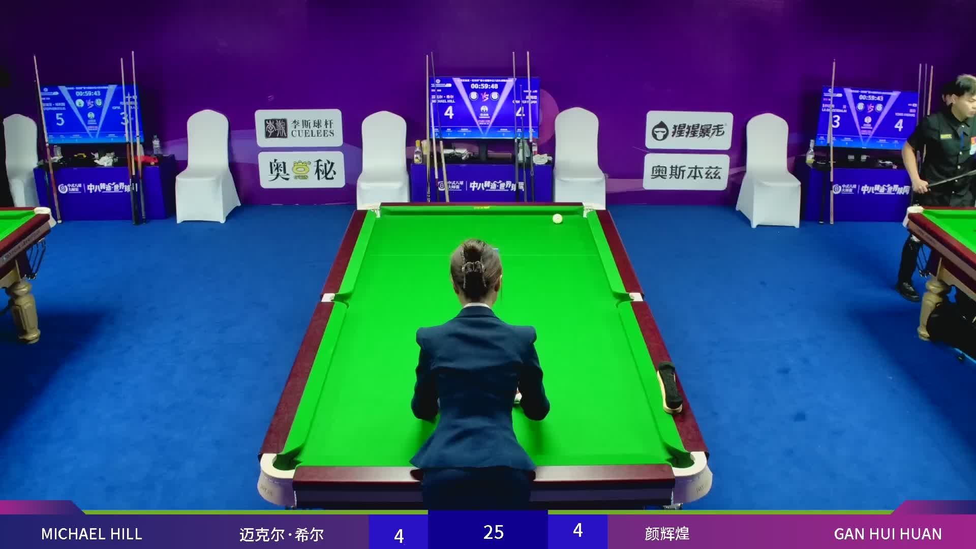 2026中式八球大师赛总决赛-单机8