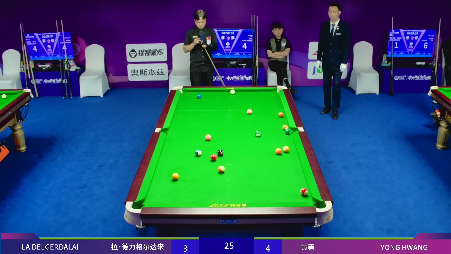 2026中式八球大师赛总决赛-单机9