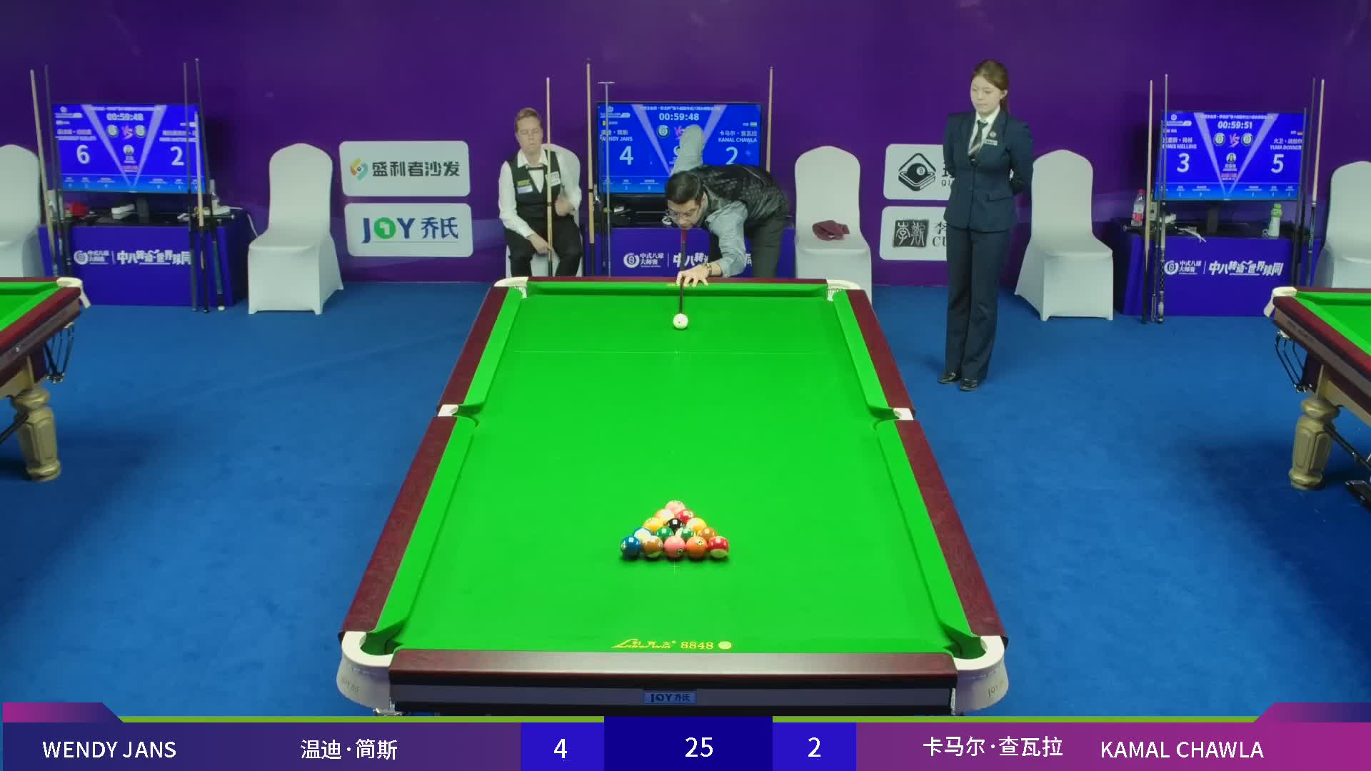 2026中式八球大师赛总决赛-单机16