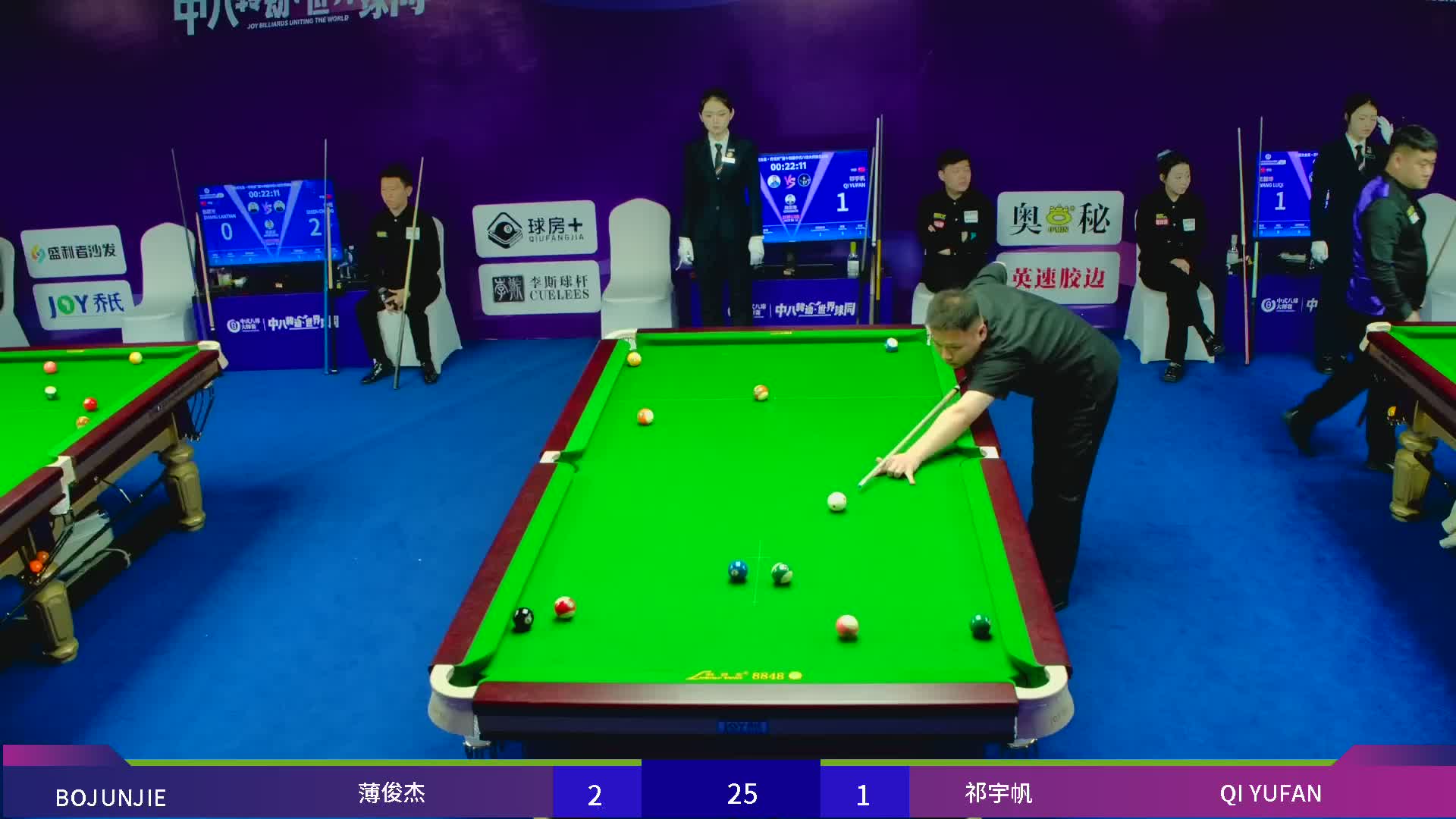 2026中式八球大师赛总决赛-单机17