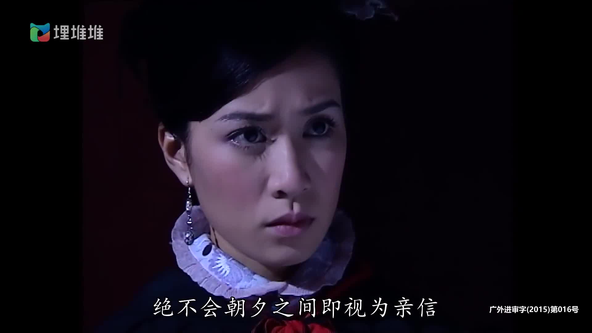 [金枝欲孽] 紫禁城深宫，爱恨交织，权谋暗涌