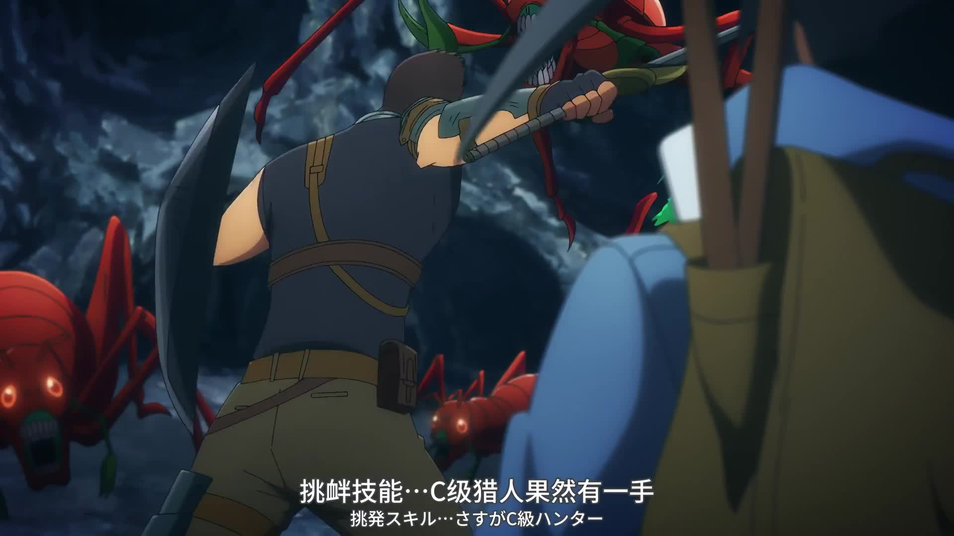 从最弱 E 级猎人到暗影君主，全程爽到跺脚