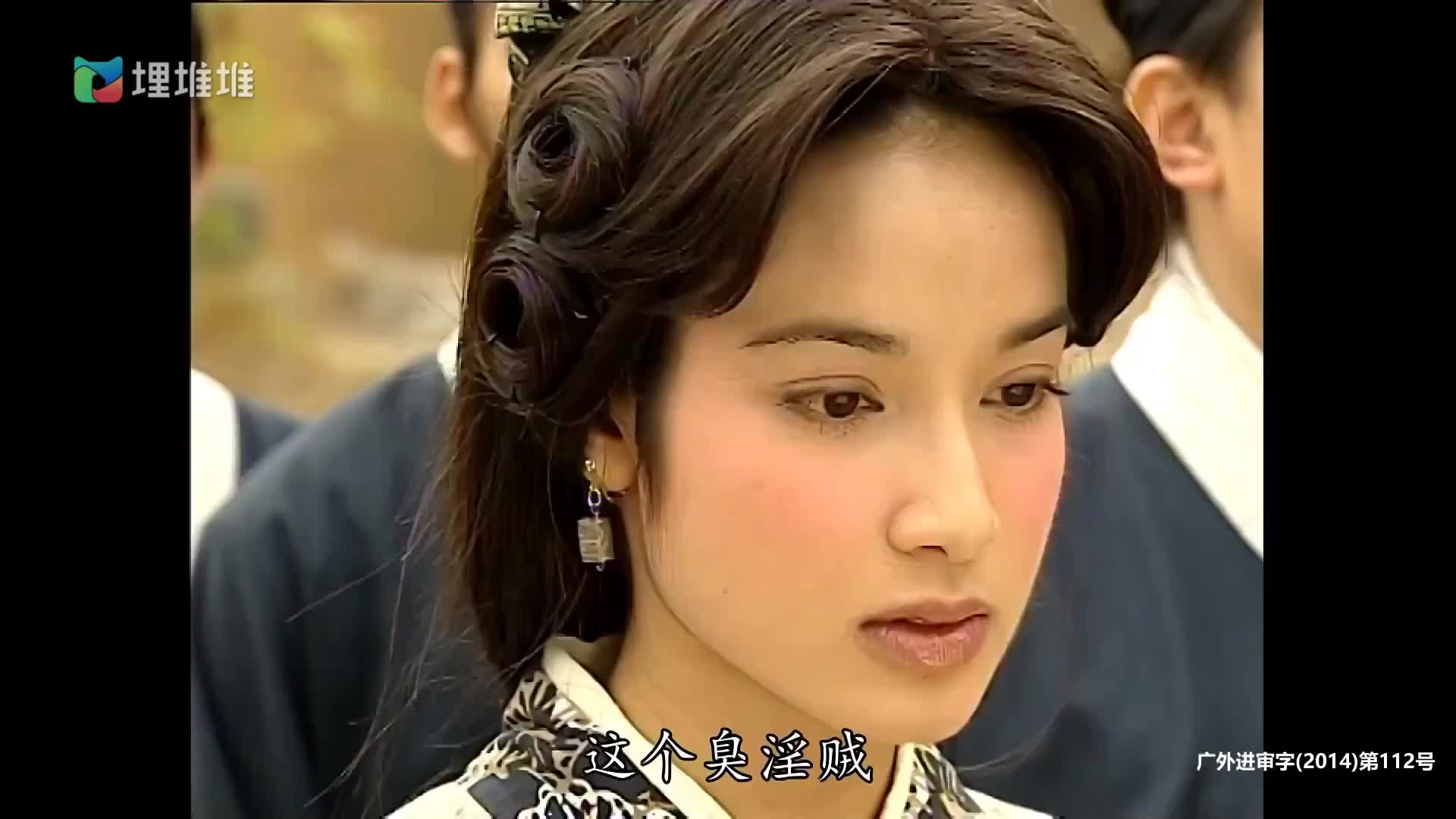 [寻秦记] 跨越千年的爱恋与冒险