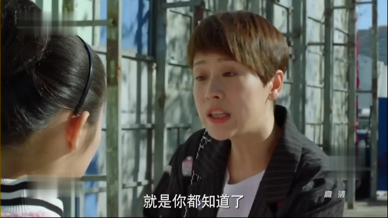 小别离的真相：当年骂过的爸妈，居然全是对的？！