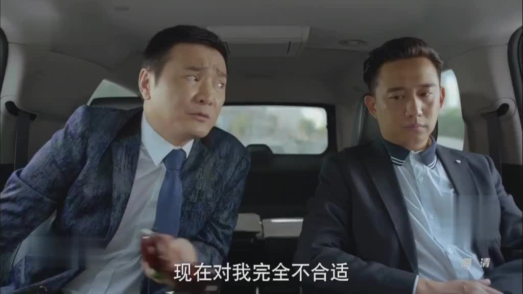 小别离的真相：当年骂过的爸妈，居然全是对的？！