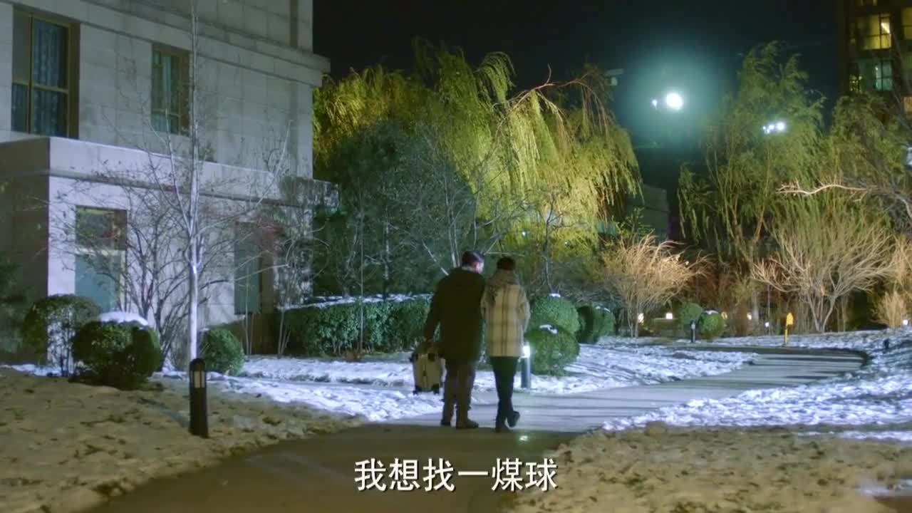 小别离的真相：当年骂过的爸妈，居然全是对的？！