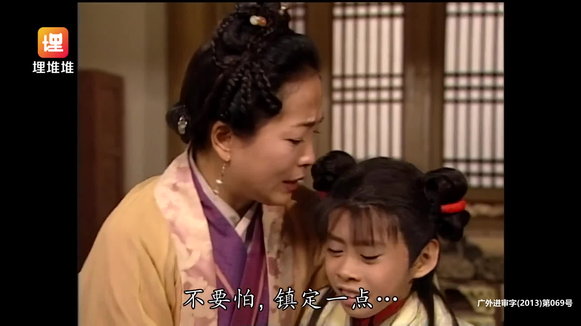 [封神榜] 是命运操控英雄，还是英雄改写命运？