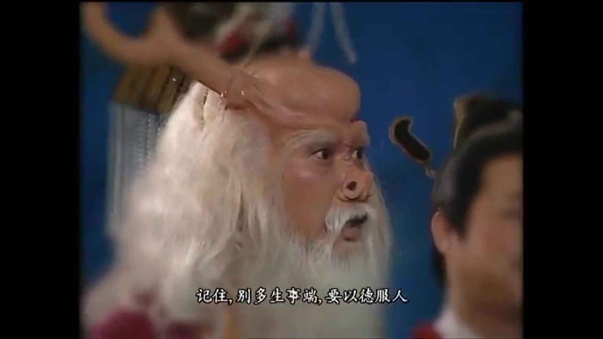 [封神榜] 是命运操控英雄，还是英雄改写命运？