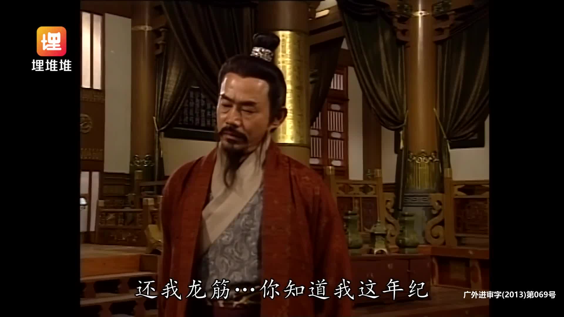 [封神榜] 是命运操控英雄，还是英雄改写命运？