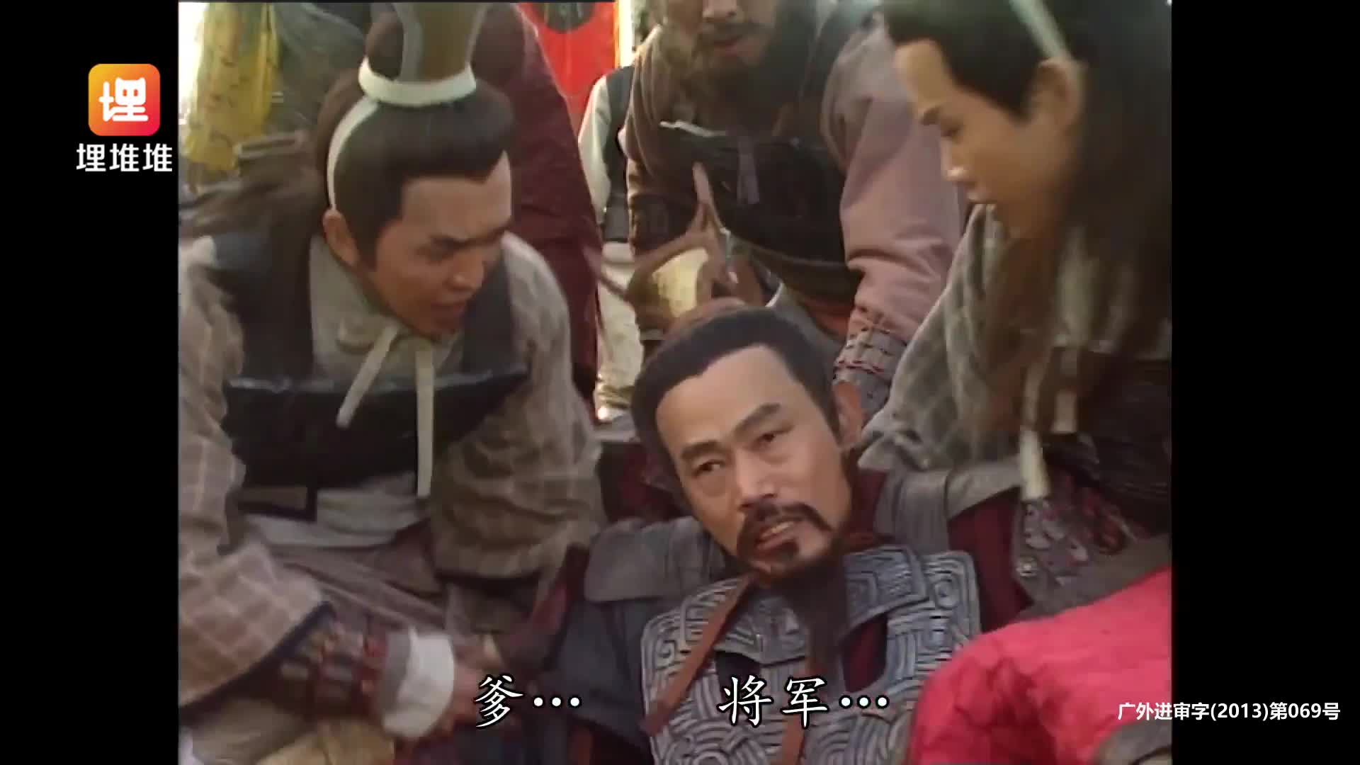 [封神榜] 是命运操控英雄，还是英雄改写命运？