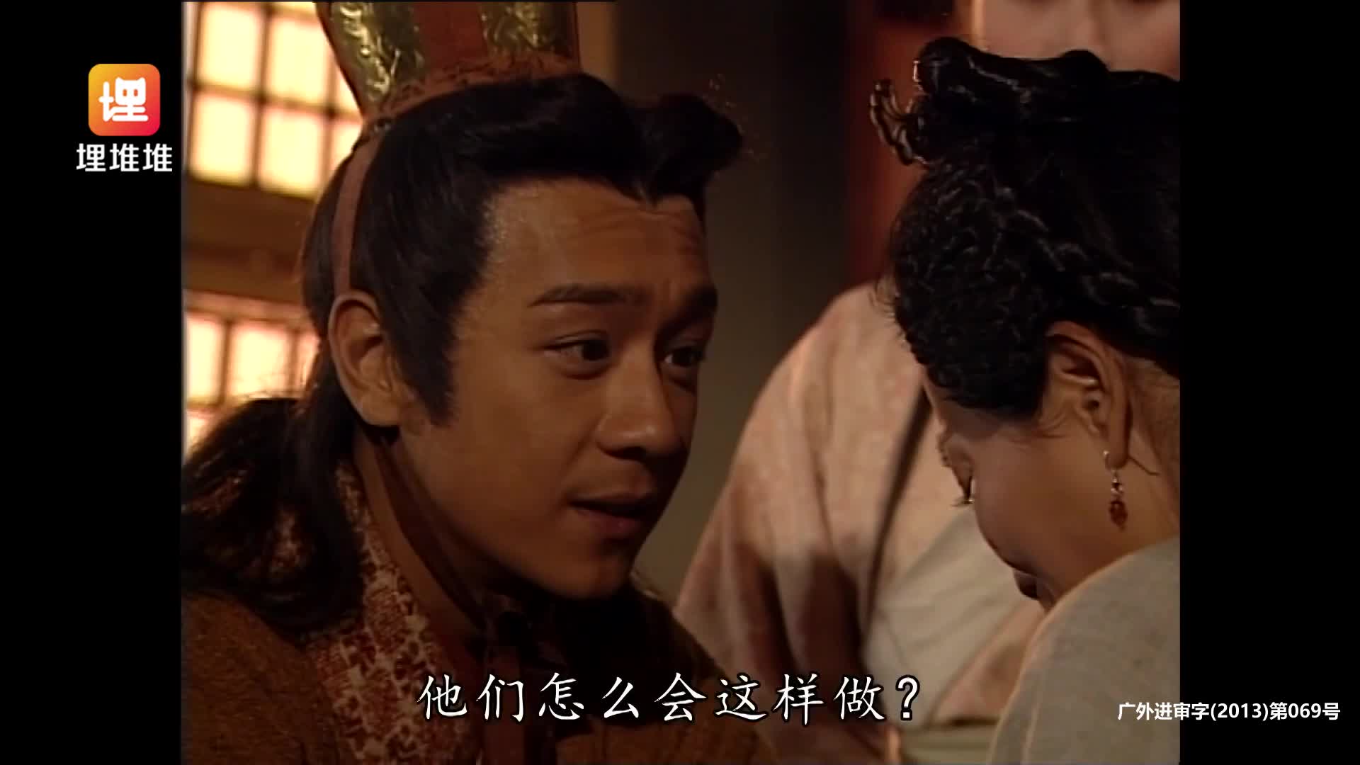 [封神榜] 是命运操控英雄，还是英雄改写命运？