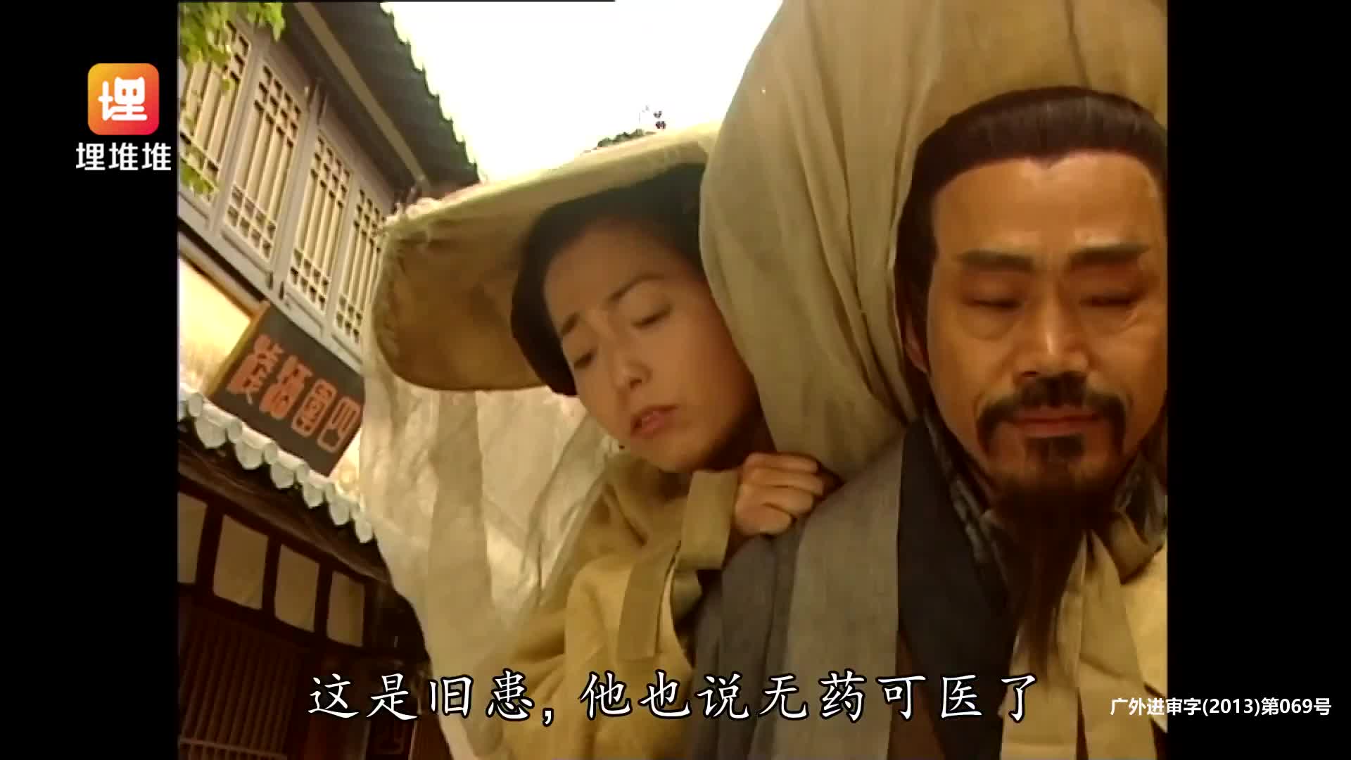 [封神榜] 是命运操控英雄，还是英雄改写命运？