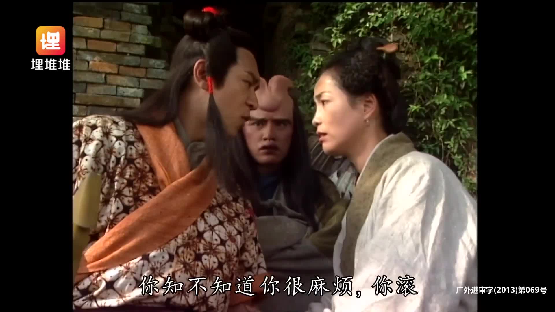 [封神榜] 是命运操控英雄，还是英雄改写命运？