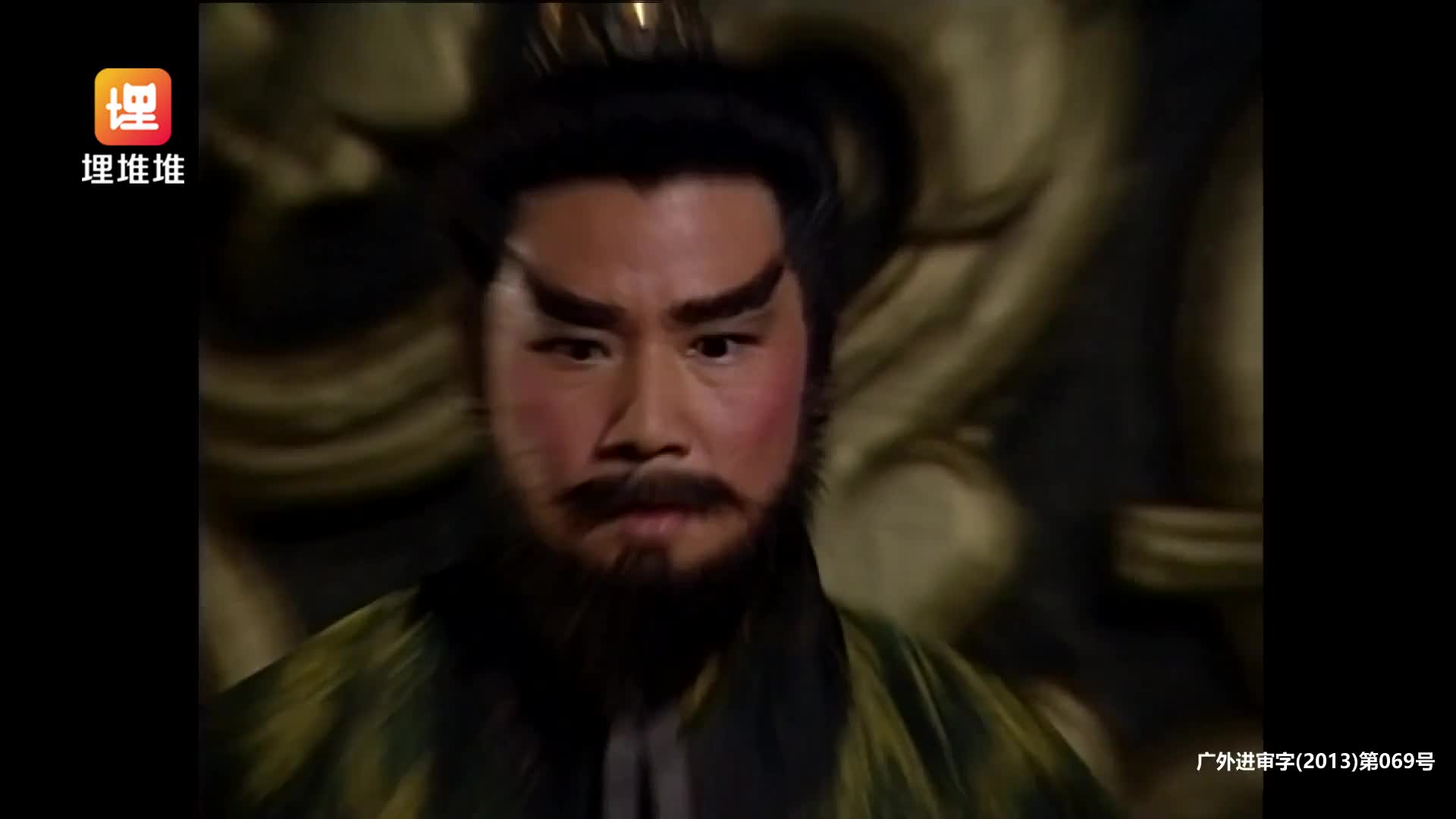 [封神榜] 是命运操控英雄，还是英雄改写命运？