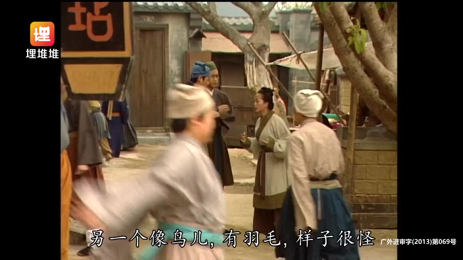 [封神榜] 是命运操控英雄，还是英雄改写命运？