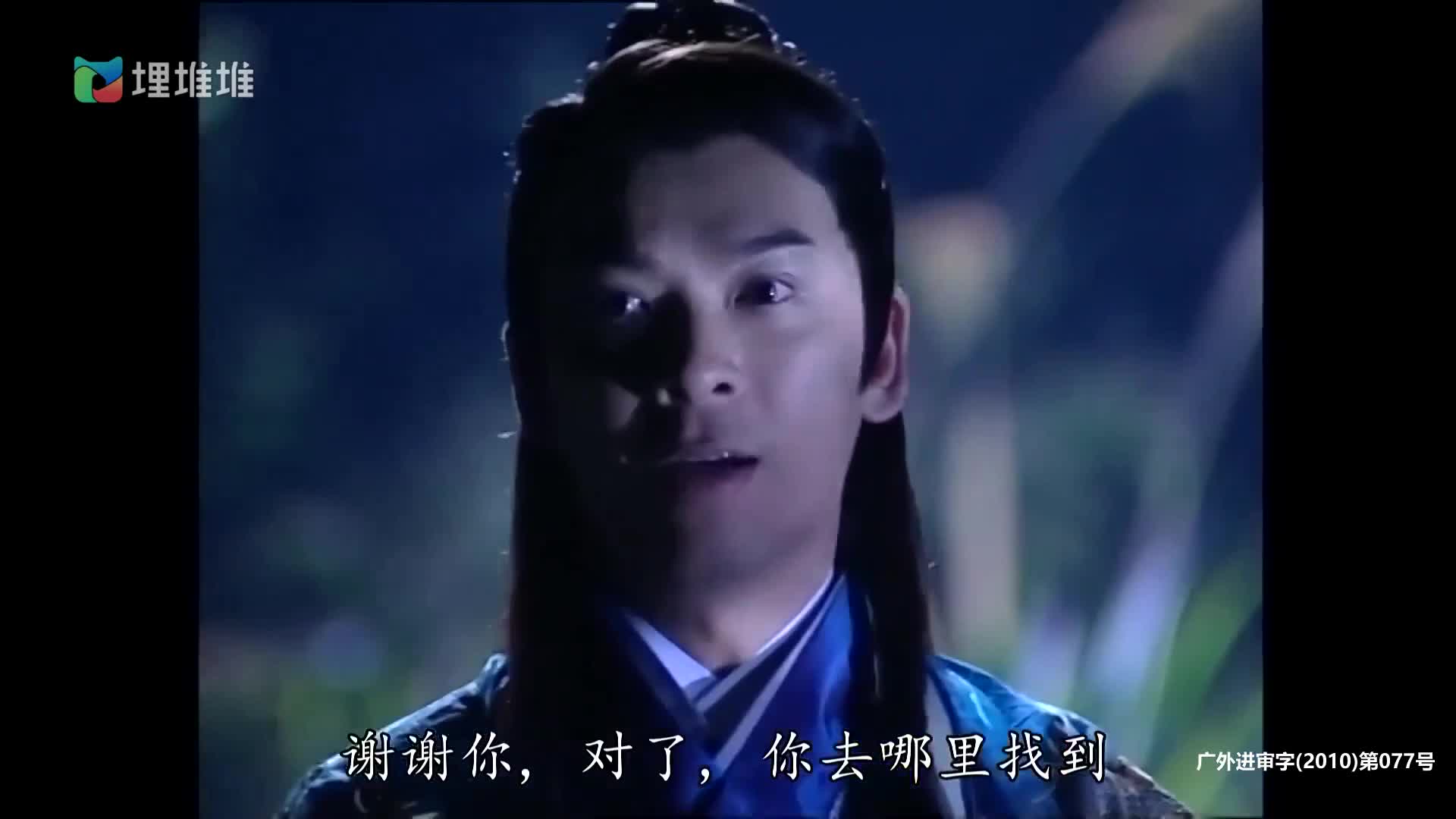 [大唐双龙传] 以布衣之身，搅动天下风云