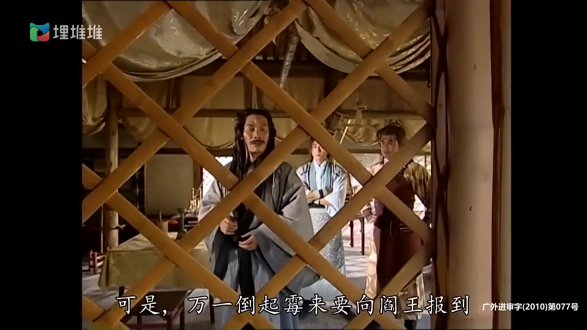 [大唐双龙传] 以布衣之身，搅动天下风云