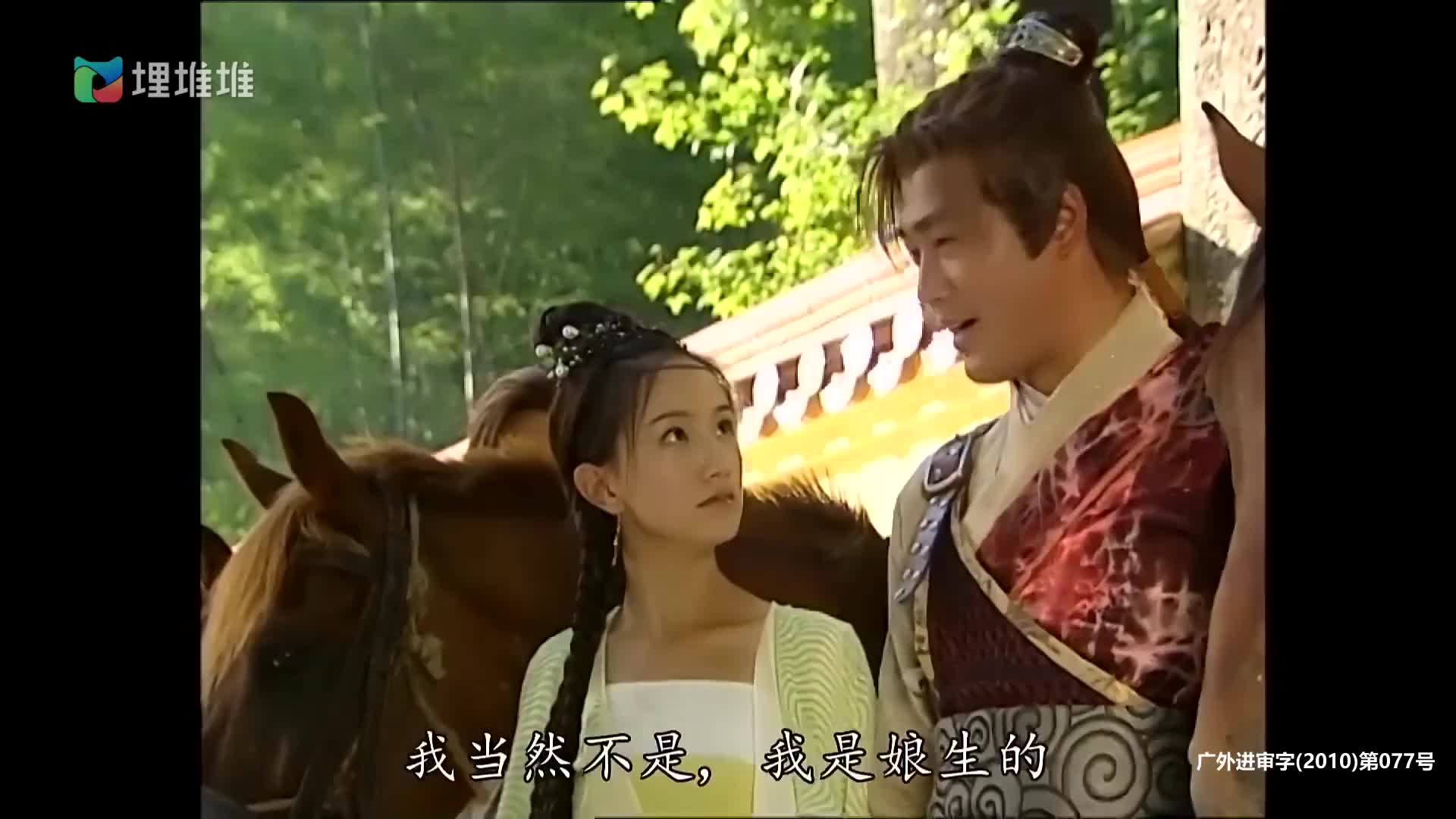 [大唐双龙传] 以布衣之身，搅动天下风云