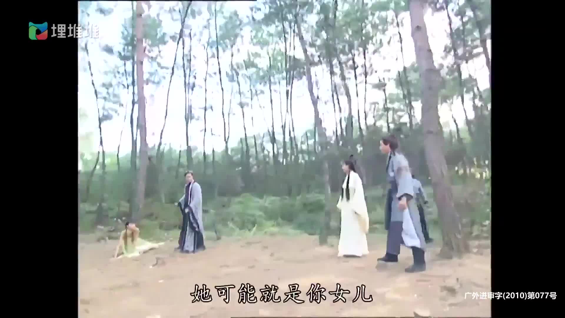 [大唐双龙传] 以布衣之身，搅动天下风云