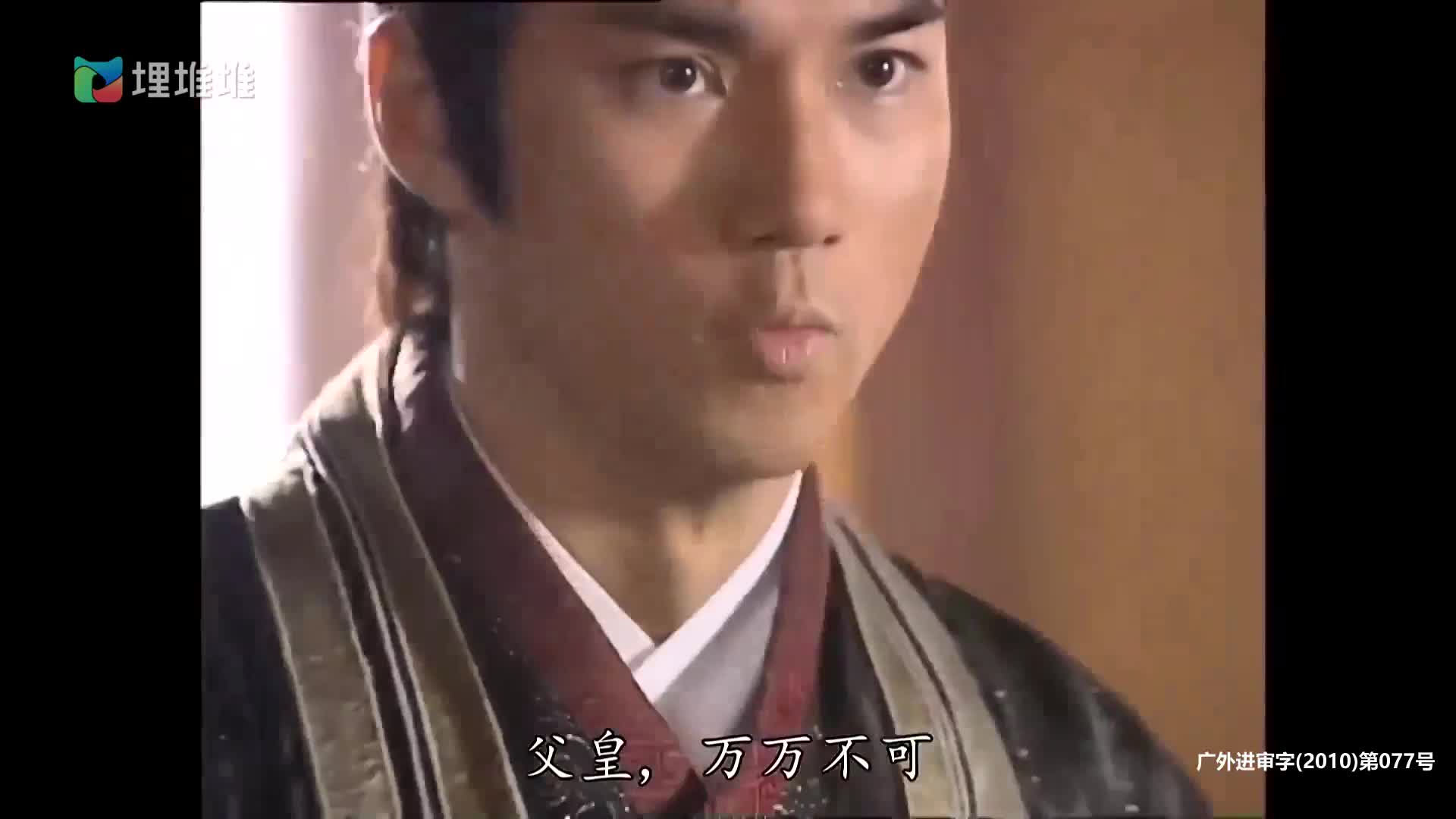 [大唐双龙传] 以布衣之身，搅动天下风云