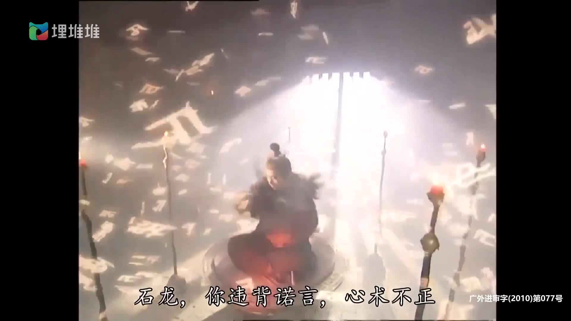 [大唐双龙传] 以布衣之身，搅动天下风云