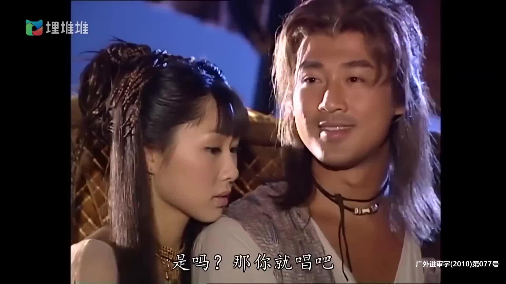 [大唐双龙传] 以布衣之身，搅动天下风云