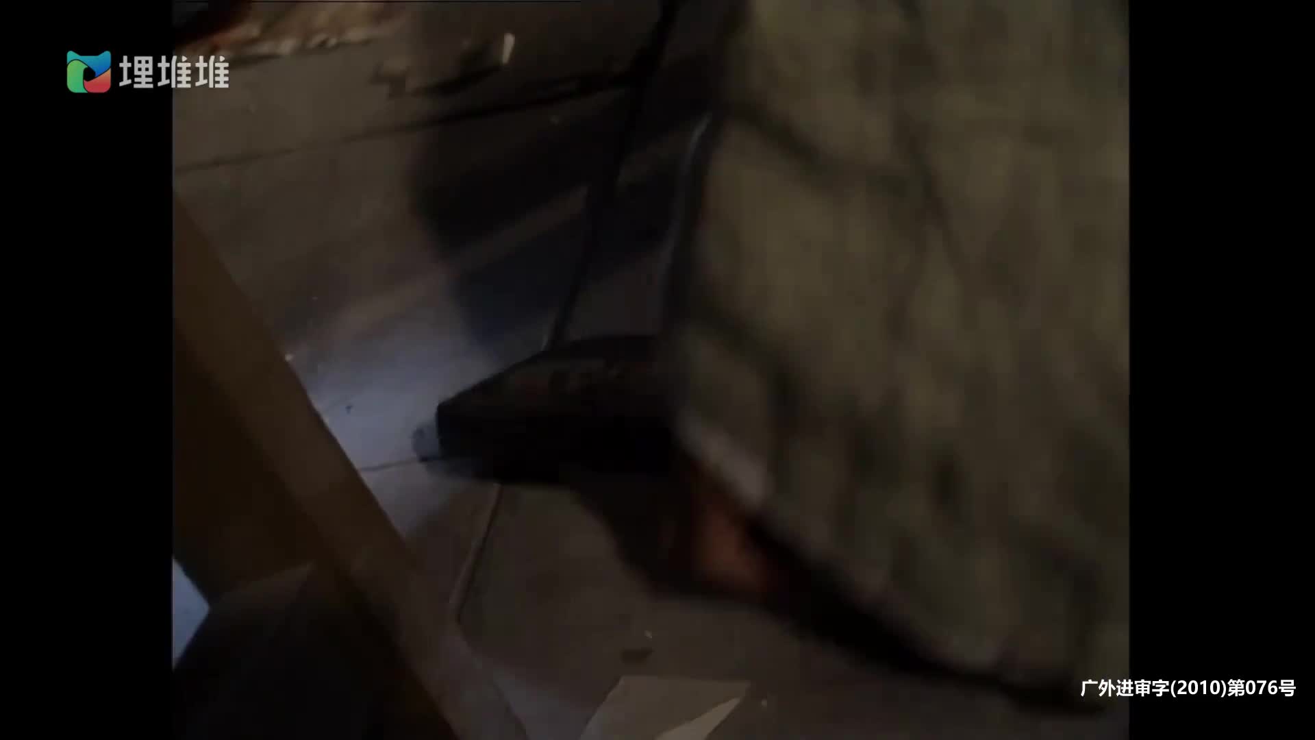 [洗冤录] 解开每一具尸体的未了之愿