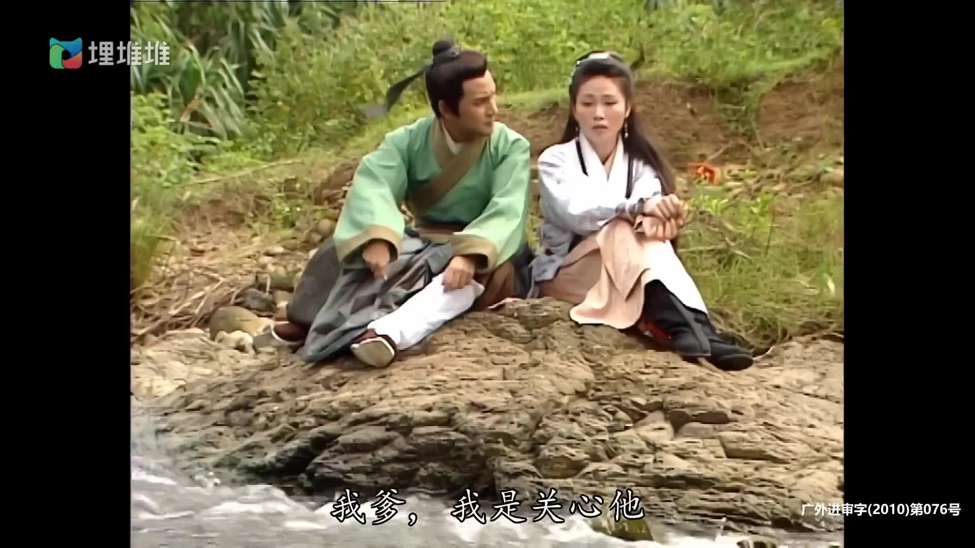 [洗冤录] 解开每一具尸体的未了之愿