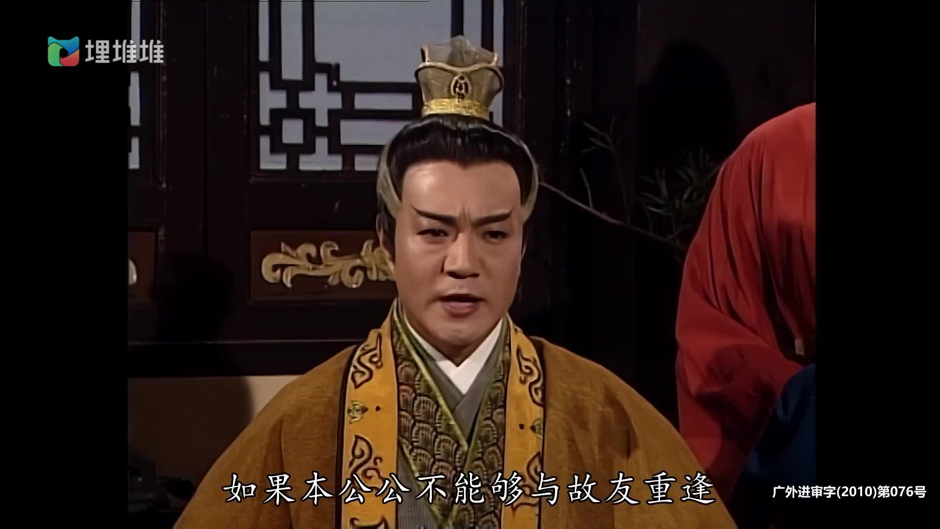 [洗冤录] 解开每一具尸体的未了之愿