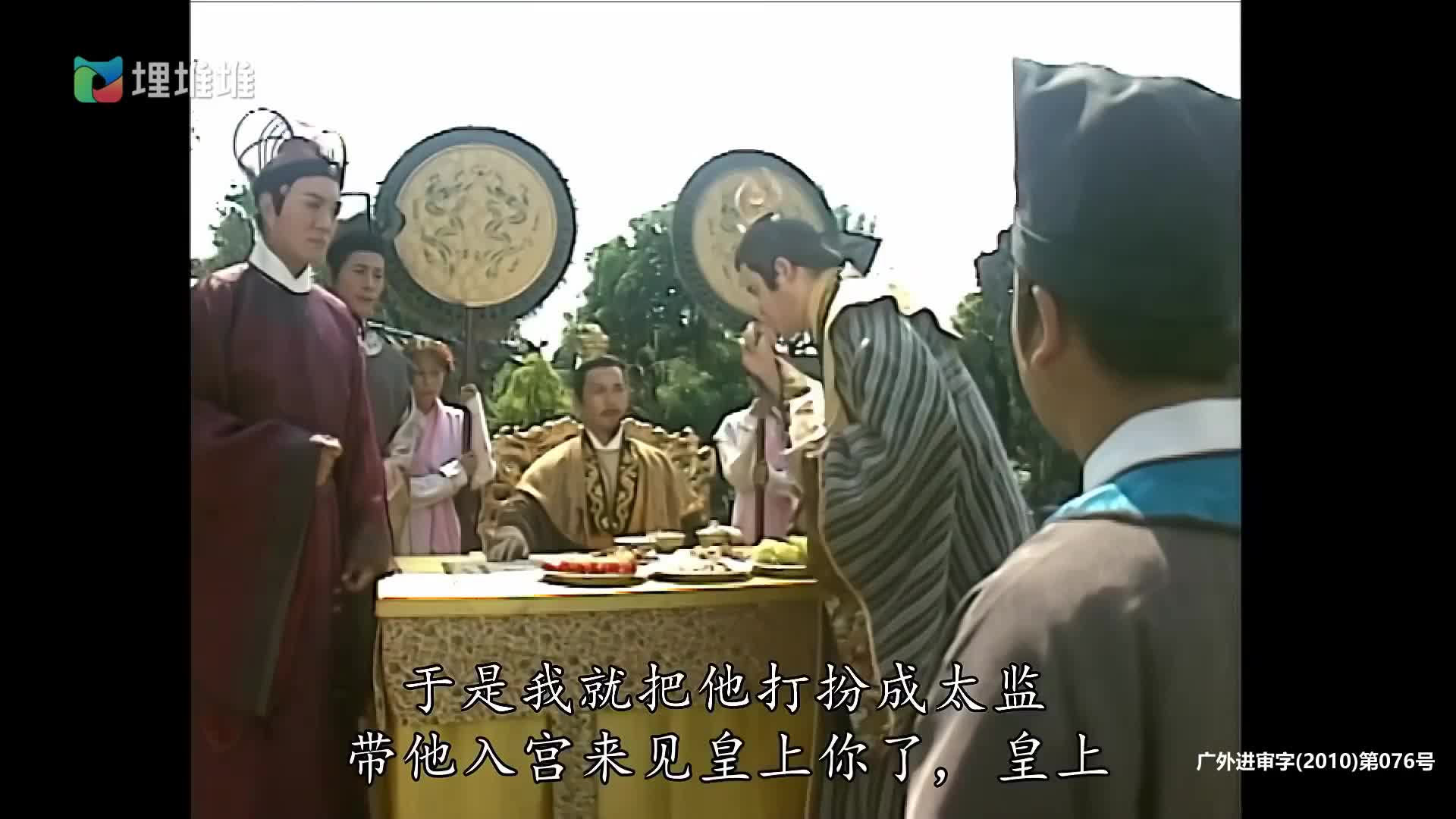 [洗冤录] 解开每一具尸体的未了之愿