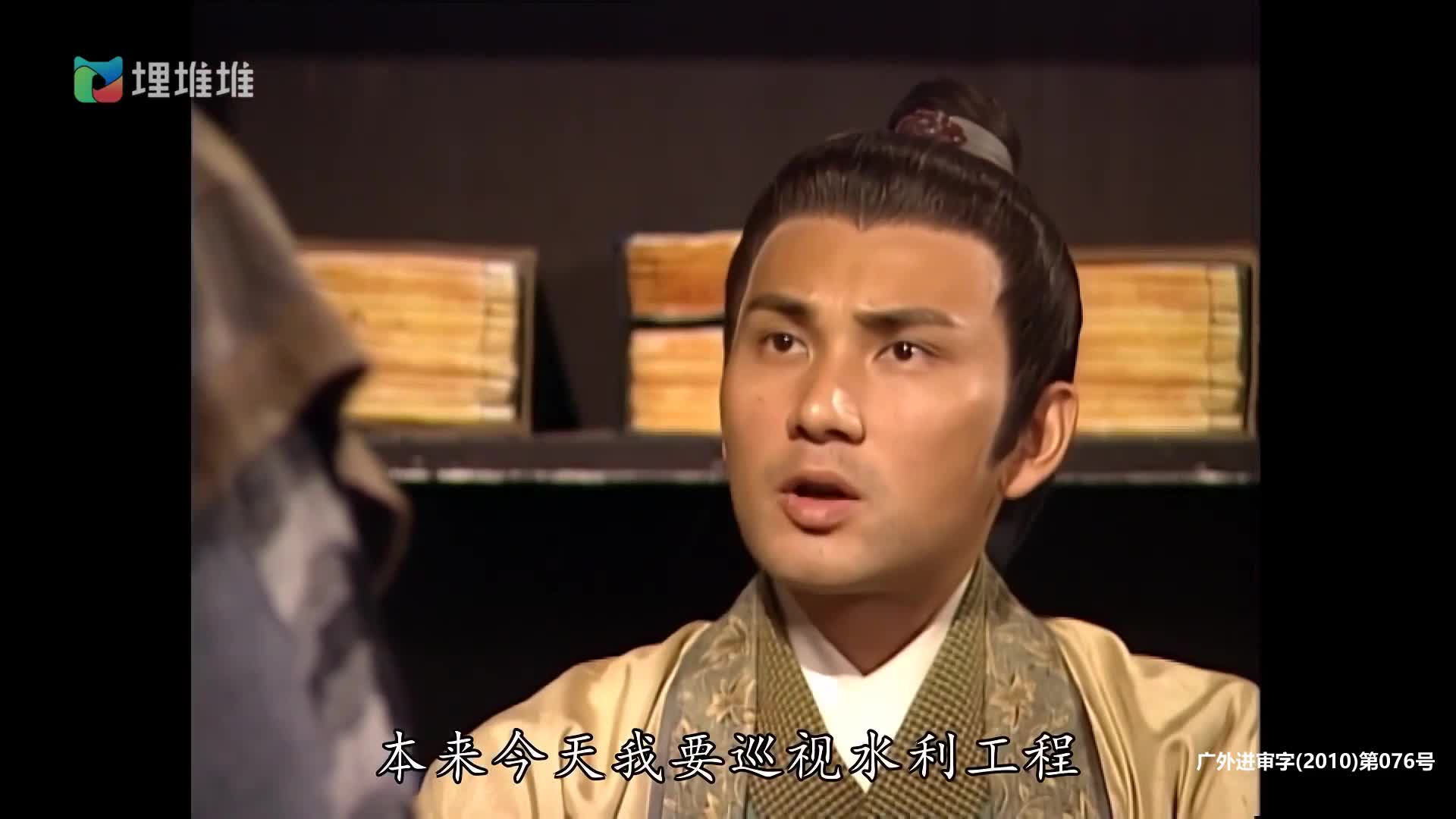 [洗冤录] 解开每一具尸体的未了之愿