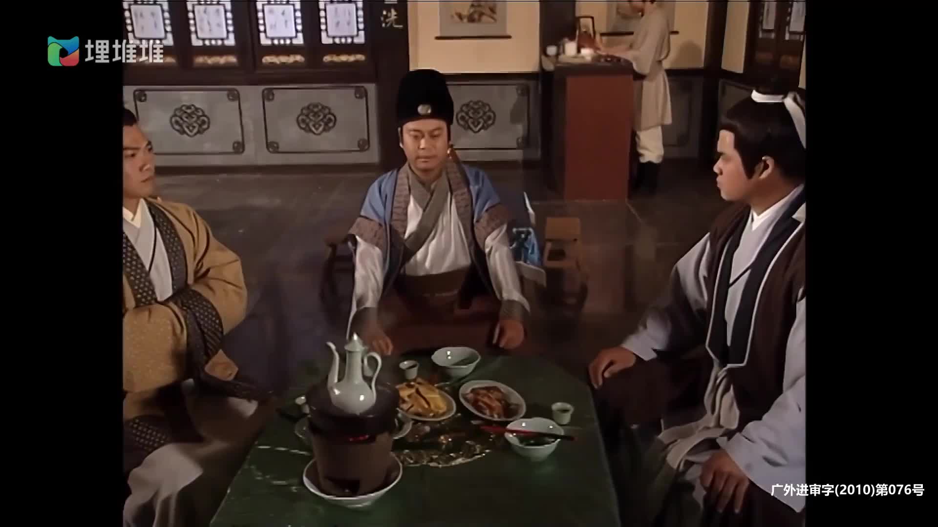 [洗冤录] 解开每一具尸体的未了之愿