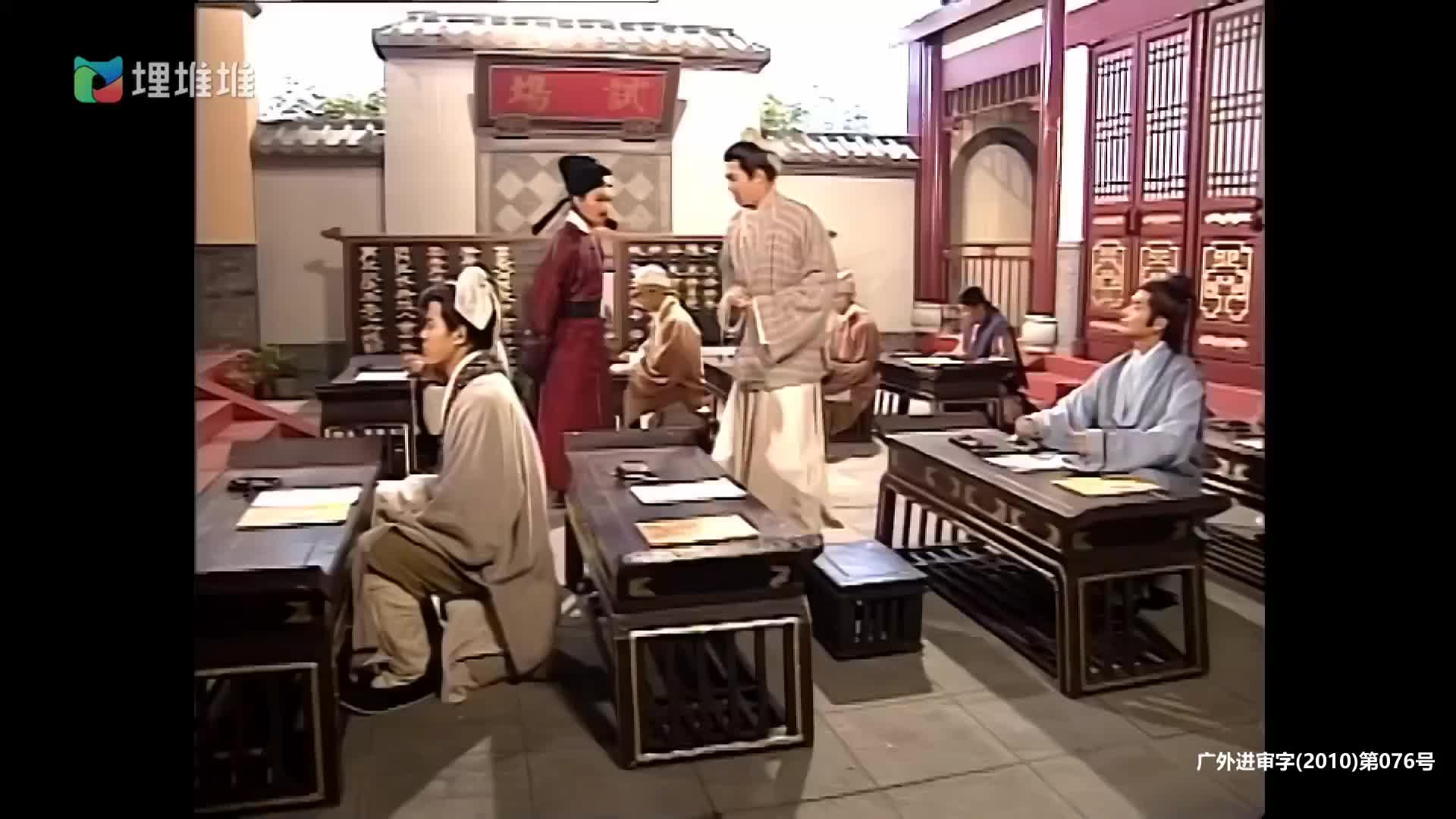 [洗冤录] 解开每一具尸体的未了之愿