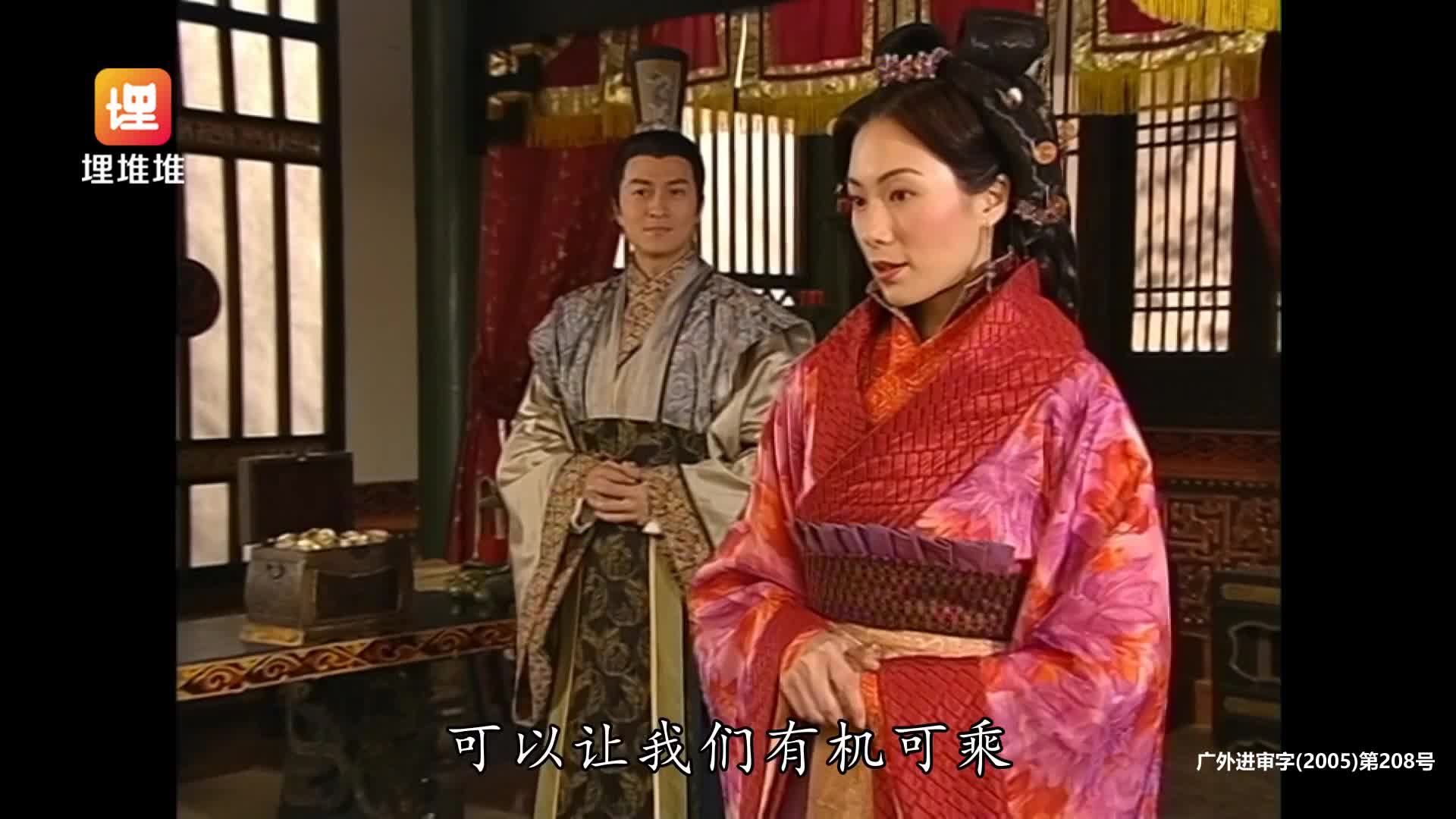 [楚汉骄雄] 再现历史风云，刘邦与项羽的智勇较量