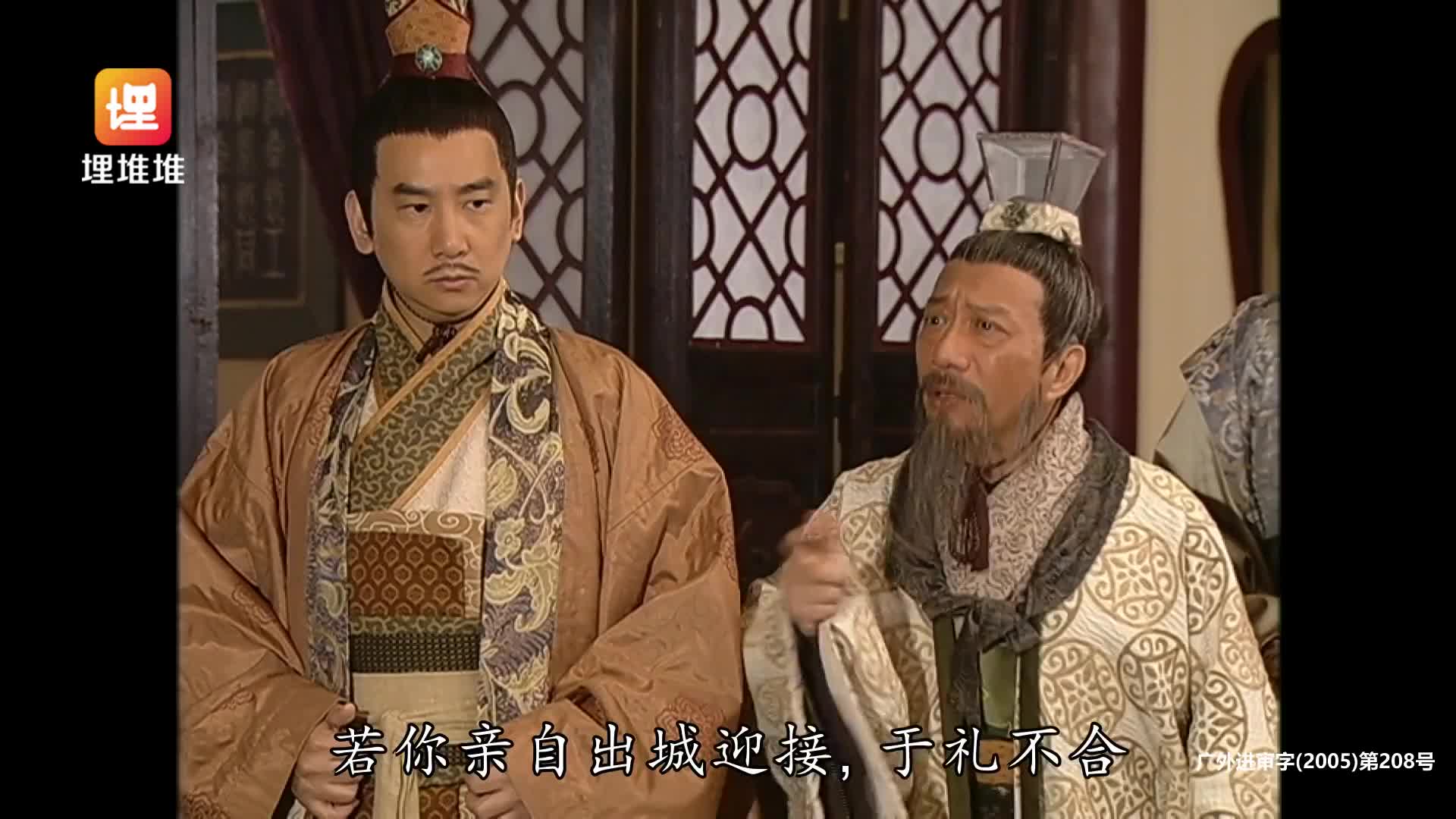 [楚汉骄雄] 再现历史风云，刘邦与项羽的智勇较量