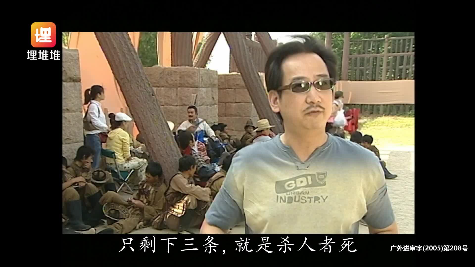 [楚汉骄雄] 再现历史风云，刘邦与项羽的智勇较量